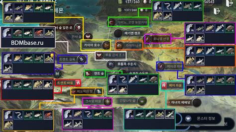 black desert fish map.